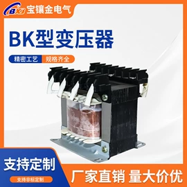 铁芯非晶材料;电源变压器;控制变压器