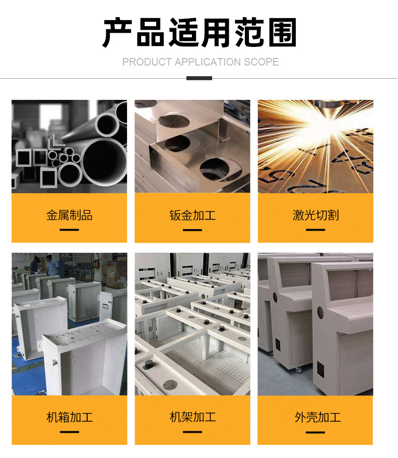 Integrated combination machine laser cutting special air compressor high pressure air pump industrial screw air compressor