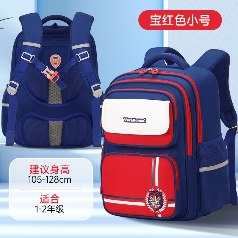 Mochila escolar para niños 123,456 grados sobrecarga de gran capacidad mochila para estudiantes de primaria de ambos sexos