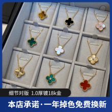 �߰汾V�����~����朶�18K����õ��t���謔觰�ؐ���Sֱ�N