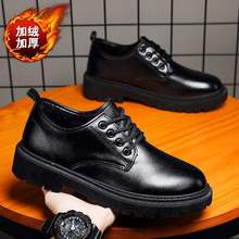 2025冬季加绒棉鞋男士休闲皮鞋大头鞋英伦工装鞋子黑色浅口潮男鞋