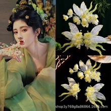 鞠婧祎同款原创烫花软杆中式敦煌古风头饰绿色发饰古典舞烫花头饰