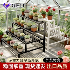 商超货架;书柜;室内花架