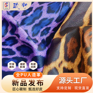 ���y PU �������ĥ��˺ӡ��Ƥ����������ִ�Ь���b�S�ҬF؛