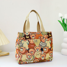 ������Ȥ��������ӿ�ͨ�D���r��ţ�򲼲��|�������OӋ�m��ُ����