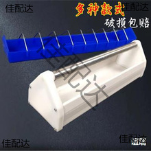 ����ʳ������ιʳ�������ϲ�ِ����Ʒ�þߌ�ľ�Ԅ�©ʳ���u��ʳ��