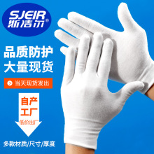 ���������Q�Ӻ�ڱ����I���ױP������Y�x�����׹������o�ް�����