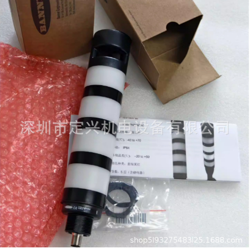 TL50B-GYRAQBSZ TL50B-BGYRAQBSZ TL50H-BGYRAOS邦纳指示灯传感器