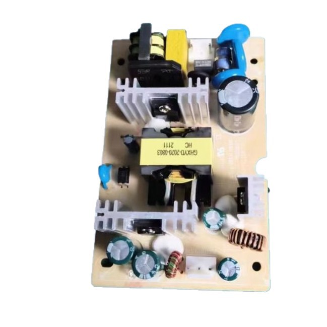12V24V36V Switching Power Supply Board 4A5A6A8A High Power Power Module Bare Board Ac-Dc Power Module