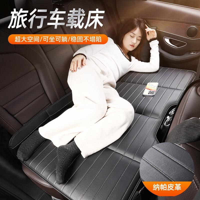 Travel Car Mattress Thickeneded Car Rear Seat Portable Inflatable-Free Car Suv Camping Style Rear Sleeping Pad Can Be Customized