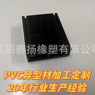 ���Ʈ��Ͳ� ֧�ց�D������a ����߅��l PVC��߅�l�D���ӹ��S��