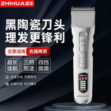 (һ�����l�����AZH-927���I��������l����Ƽ���늼��l���^���l