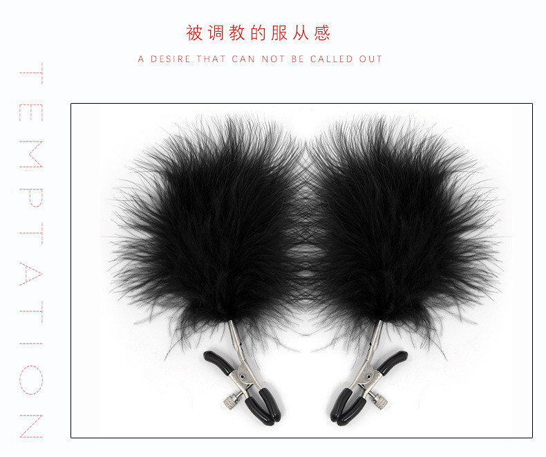Feather Bell Nipple Clamps, Metal Pair with Red Feather, Bondage Sensory Accessory — detail image 12