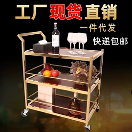 酒店服务车;垃圾桶;手推餐车