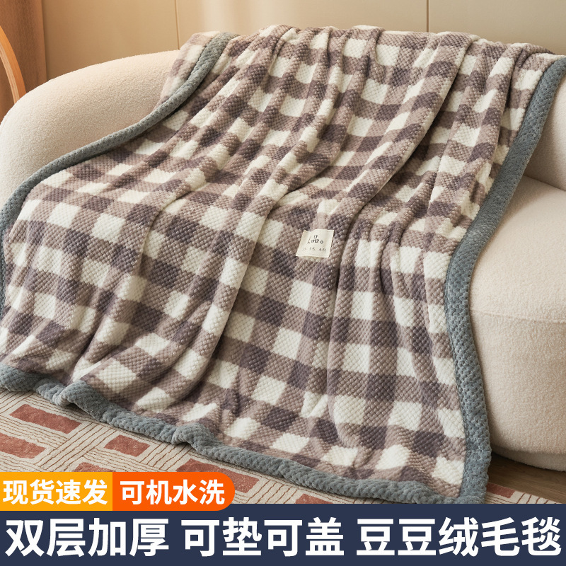 Invierno engrosado mantas de lana de coral siesta de oficina sofá mantas para niños cama edredón pequeño