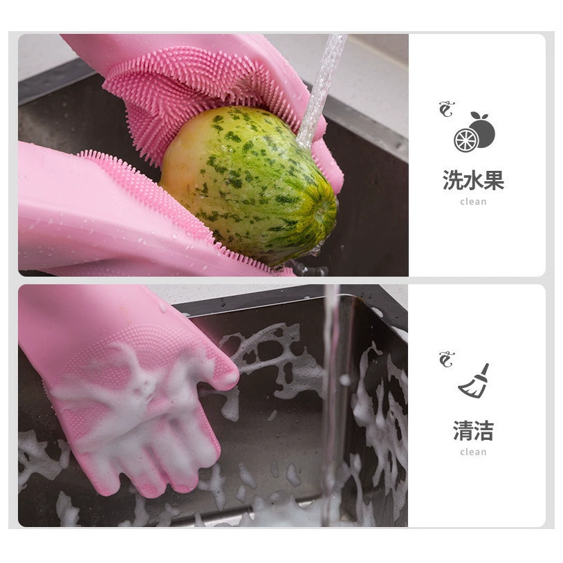 Силиконовые перчатки