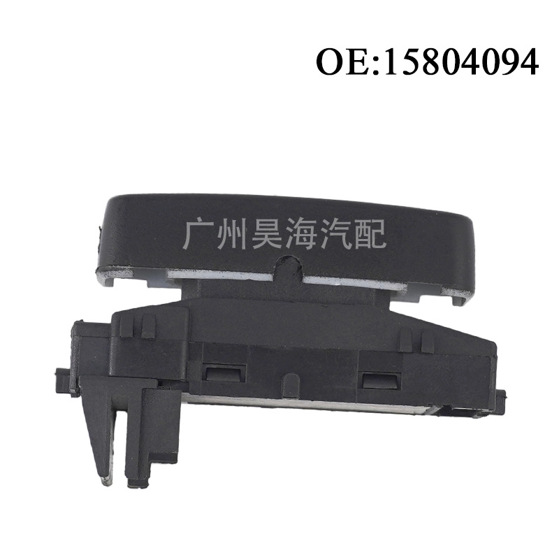 15804094 Passenger Side Door Lock Control Switch for Chevrolet
