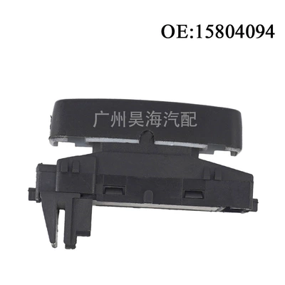Switch for Chevrolet – Chevrolet Digər kuzov və aksesuarlar