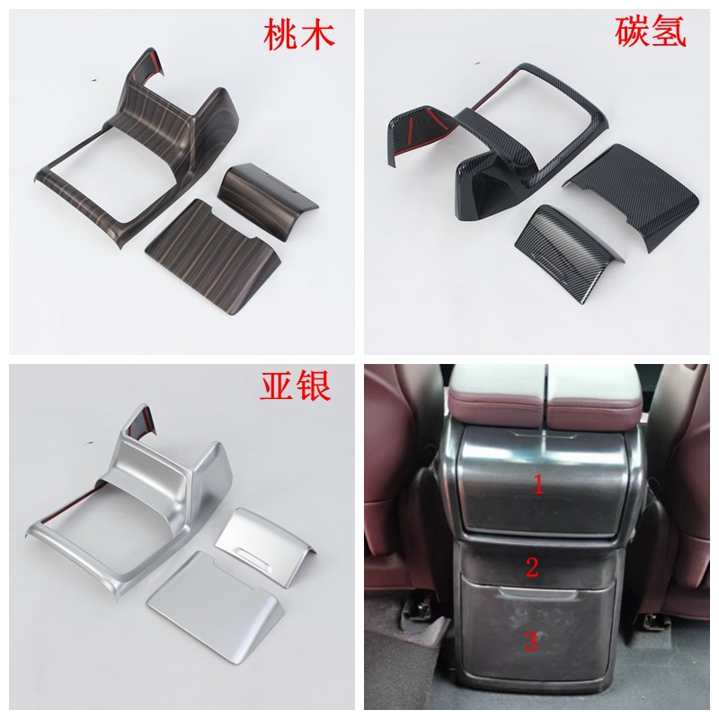 23th siglo interior piezas de modificación adecuado para Buick siglo salida de aire central control engranaje interior apoyabrazos L