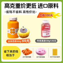 ɫ�ۺ決ʳ���ɿ�������fc�������Ԍ��ð�ɫ��χ�ɰɫ������ɫ��