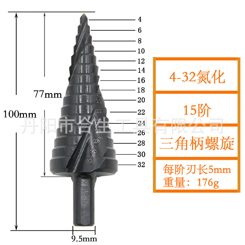 Transfronterizo de 3 piezas de acero de alta velocidad de nitruro negro espiral ranura triángulo manejar titanio-plateado taladro paso métrica pagoda traje de perforación