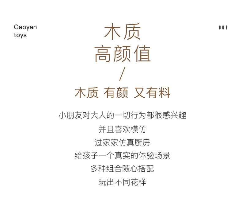 涓归害鐑ょ辨礂琛f満璇︽儏鍥綺02.jpg