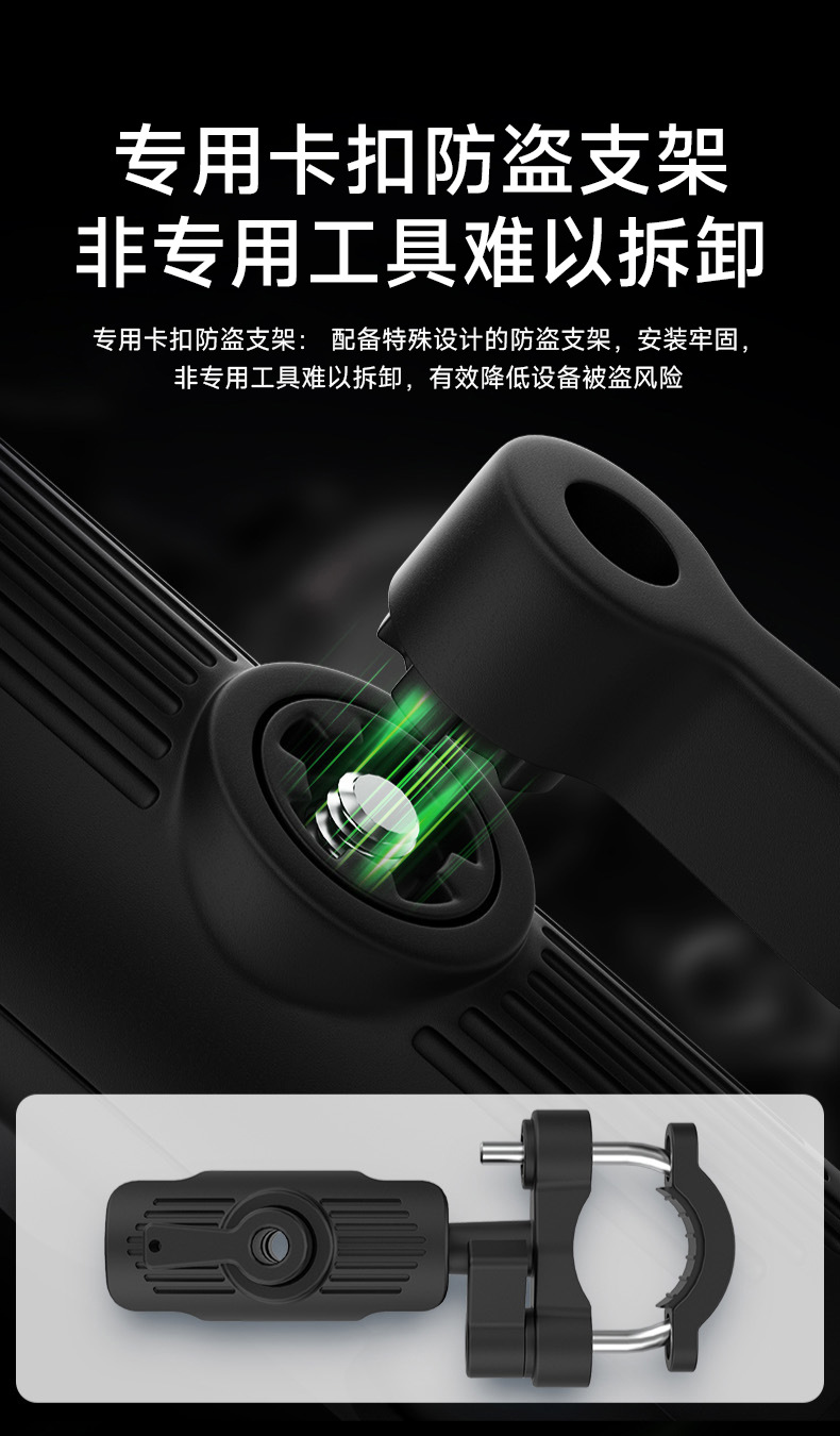 Motorcycle Driving Recorder Built-In Amap Google Navigation Carplay Hicar 4g Remote Monitoring Tire Pressure