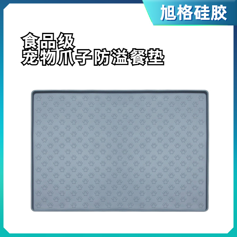 Almohadilla para mascotas con patrón de garra de silicona, impermeable, a prueba de humedad, antideslizante, fácil de limpiar, alfombra de silicona para perros, manteles para mascotas, manteles para gatos