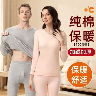 ���ޱ�ů������ʿŮʿ������ѝ���b�ӽq�Ӻ���ȫ��ë��������ů