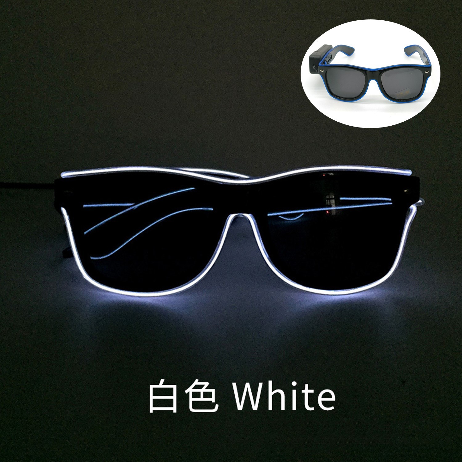 Blanco - gafas de Sol - modelo inalámbrico