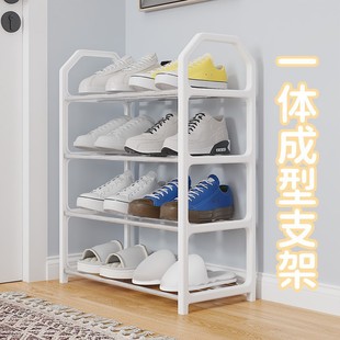 Cross-Border Temu Simple Trapezoidal Shoe Rack for Home Use at the Door Dormitory Storage Shoe Cabinet Four-Layer Shelf Space-Saving 8817