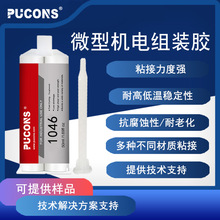 늙C�O��̶�ճ�Y�ܷ��z �D��ճ�ӴŉK�z ΢��늙C��䓙C���M�b�z