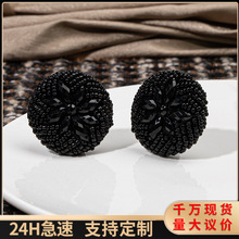 手工缝制小香风钉珠扣皮草辅料配件盘扣大衣毛呢外套包包装饰扣子