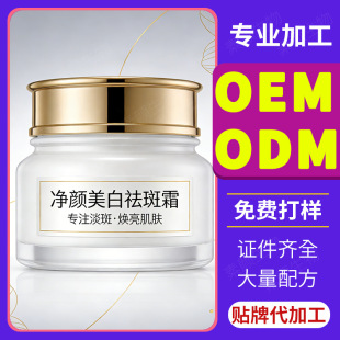 ���˪577����O���Ƴ�����߸�ը�������b����˪oem�N�ƴ����S��