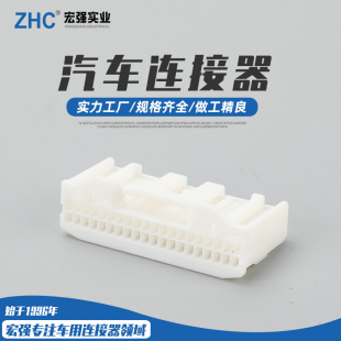 32400362��܇�B�����Ӳ��  40PIN�����z����������ƷAMP ���^