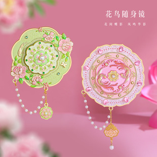 �ɐ�ins�Ą���߅�R���ЌW���S����y���y�R���ֵ����ɑҒ��R��