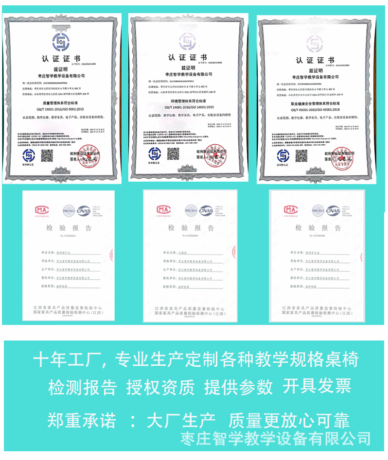 未标题-1-恢复的_22.gif