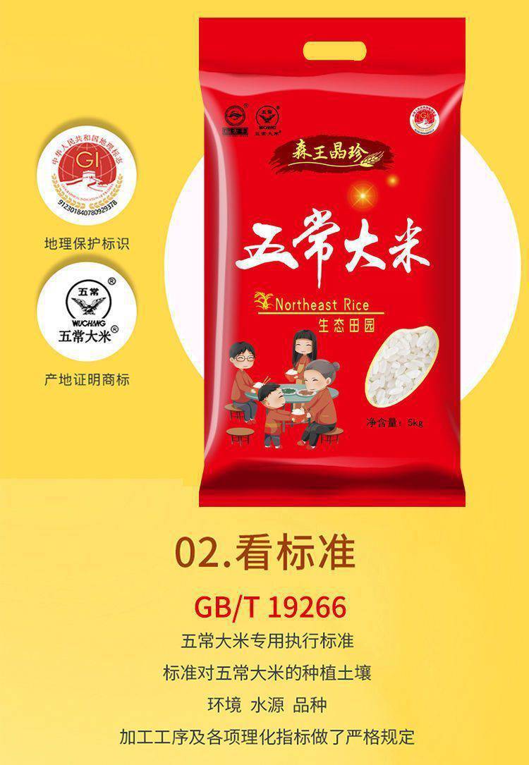 ce4f4836-4df0-4ae9-8a59-da9037396f99.jpe