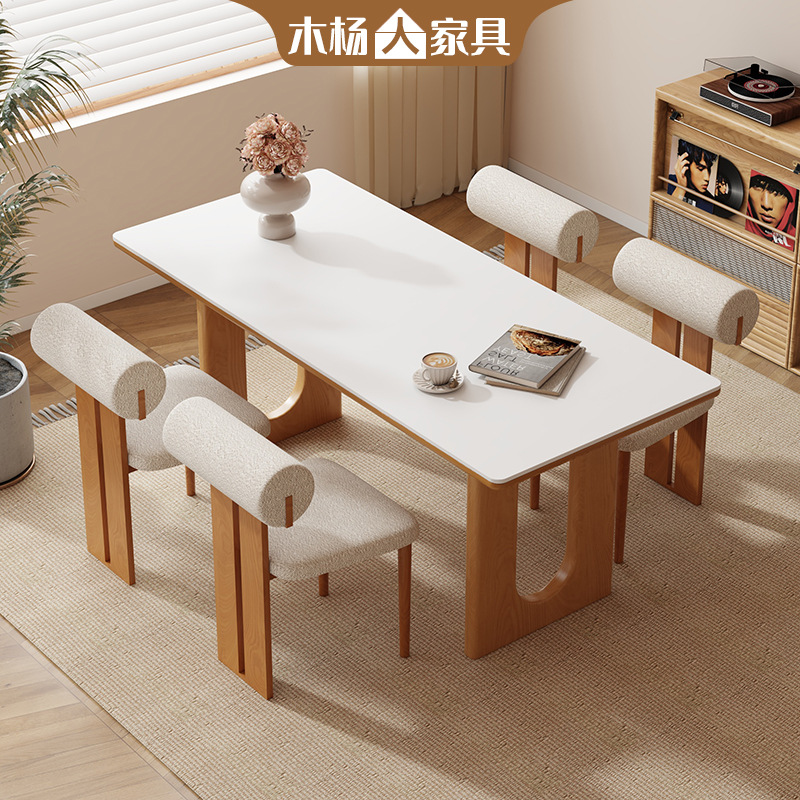 Customizable Wood and Rock Slab Dining Table and Chair Set for Home Use, Rectangular Desk for Small Living Rooms and Dining Rooms