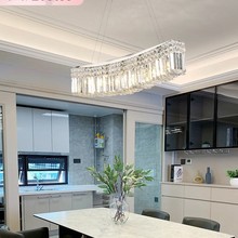 餐厅吊灯现代简约轻奢水晶2025新款长形餐桌吧台岛台家用饭厅灯具