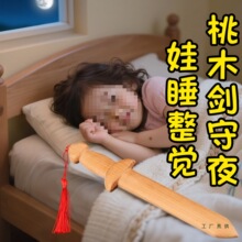 ����ľ������냺С�̄�һ�w�o�ግľ����ͯ��ߌ���ľ���S���ֹ�