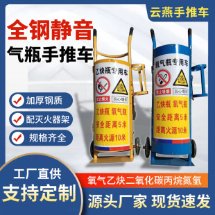 �Ӻ�����ƿ������܇40L������Ȳ������̼���鵪���ƿ����܇