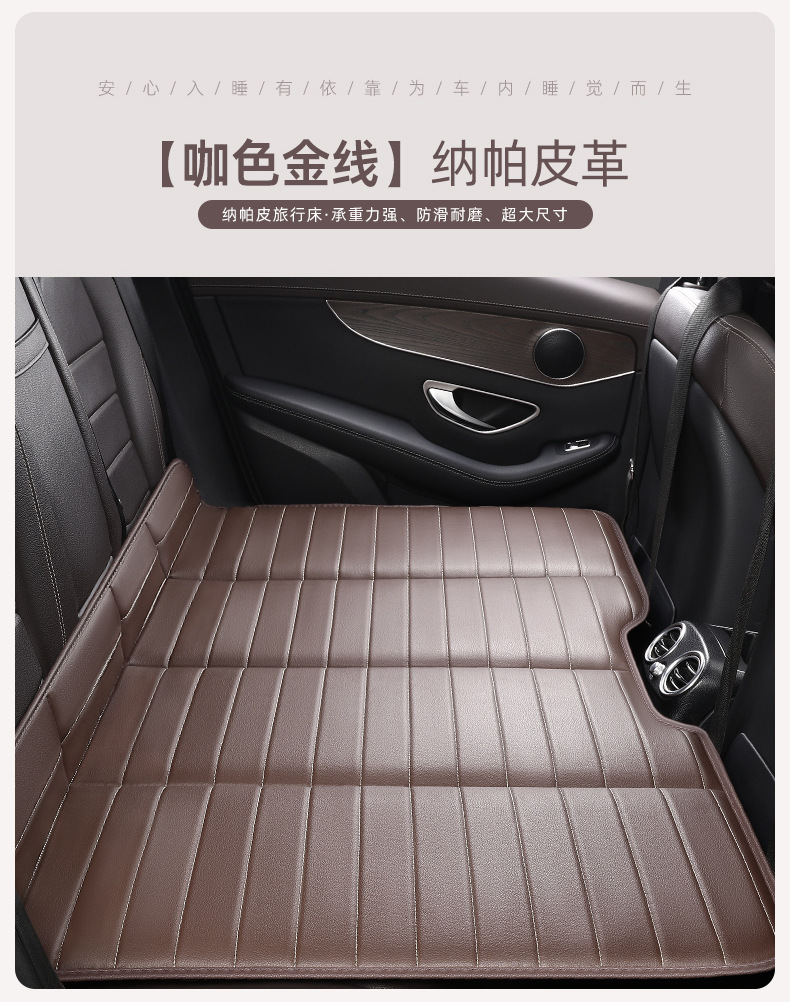 Car Travel Bed, Thickened Portable Non-Inflatable Car Suv Rear Seat Sleeping Pad, Folding Bed, Car Back Seat Mattress