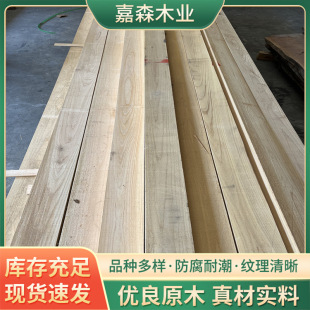 �ձ��uľ���ľ �S�����l��ľ��Ʒԭ�ϰ�� ��ع�ˇƷë��