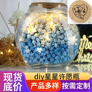 �S�ƿdiy���\����ƿ�ۼ��Q��Ʒ����ƿ�����520�ǿ�ƿľ��