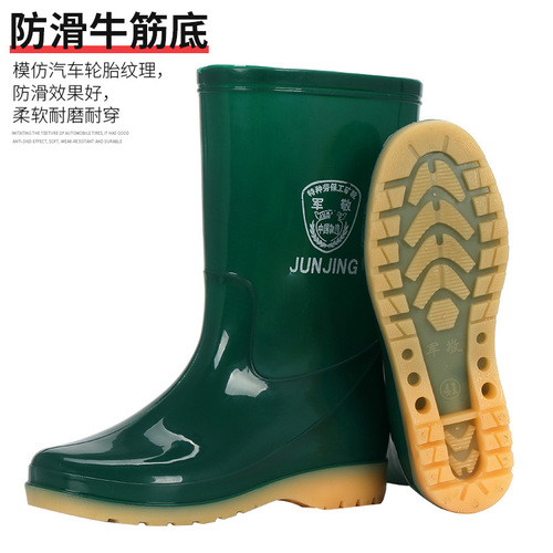 Women's Slip-Resistant, Fleece-Lined Mid-Center PVC Cowhide Sole Water Shoes, Kitchen Cleaning Waterproof Boots, Wholesale Rain Boots for Ladies