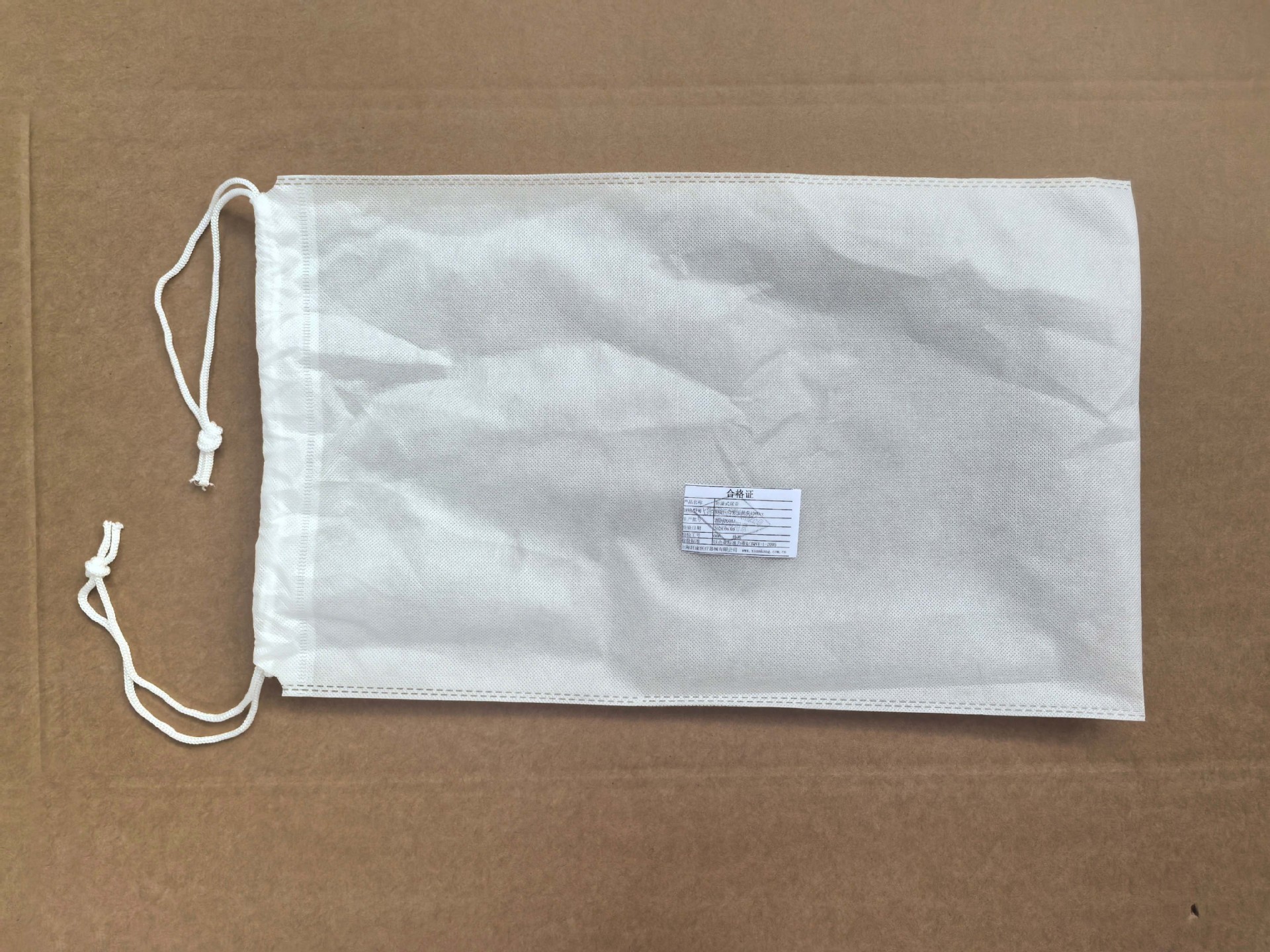 Anti-Spill Urinal, Anti-Leak and Odor-Proof Men's Urine Collector, Urine Collection Bag, Men's Bedpan, Car-Mounted Night Urinal