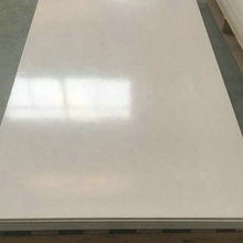 �S��ֱ�N��/�tɫSMC�^�����͸߉������������͸ߜ�SMC늹����