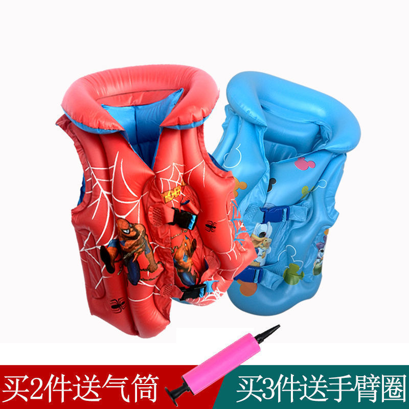 Cartoon inflation children baby baby Swimming Life jacket Swimming suit Swimsuit Floating ring equipment Circle