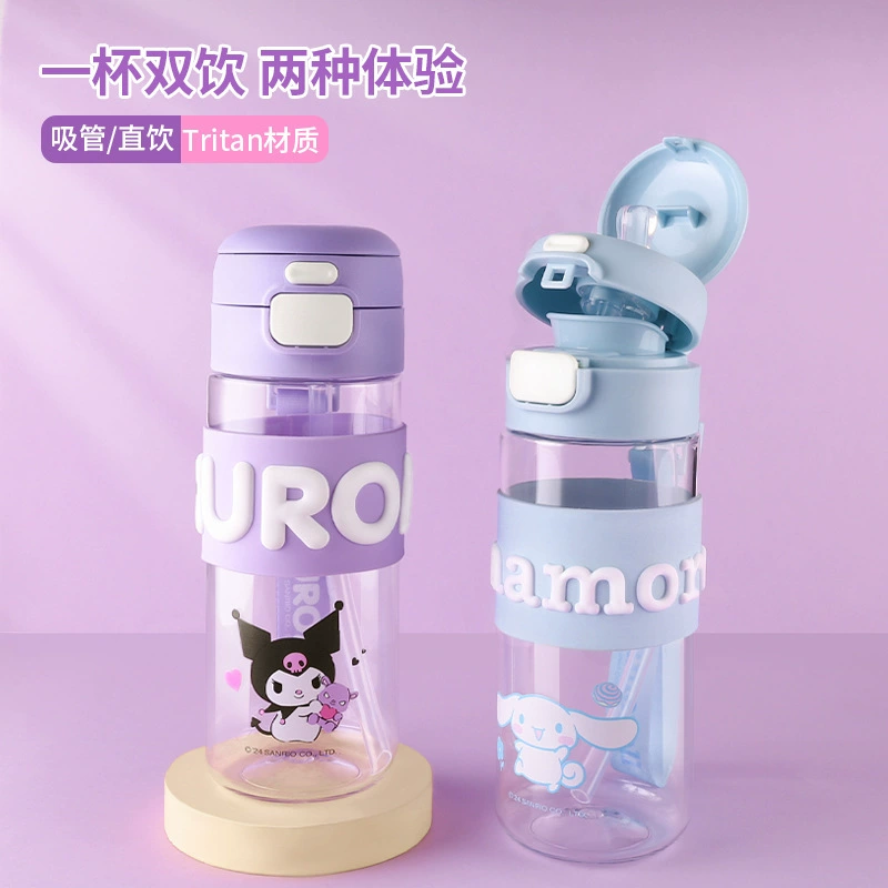 Sanrio Children's Water Cup TIRTAN Material Student Kindergarten School Special Double Drinking Water Cup Plastic Cup